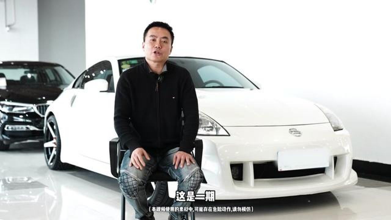 日产350z,一个令jdm爱好者无法忘却的传奇!
