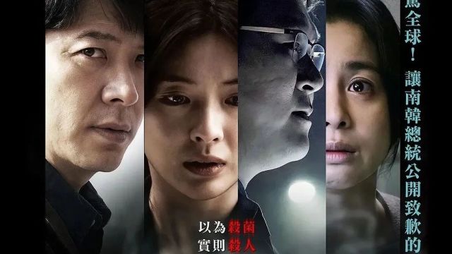 精选10部大片,高清完整版(在线看)!