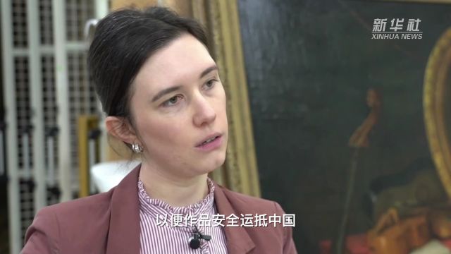 步步“精心”:走进“凡尔赛宫与紫禁城”大展文物“打包”现场