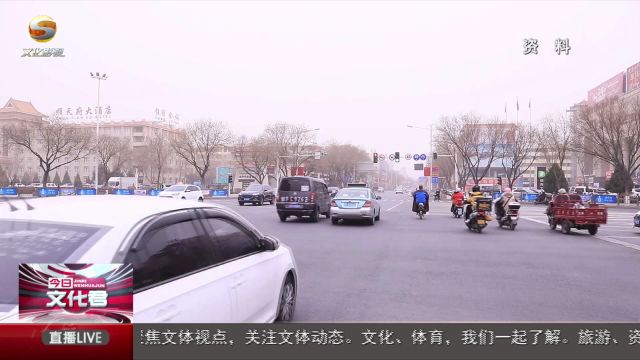 甘肃大部持续回暖 部分地方高温或达20℃+