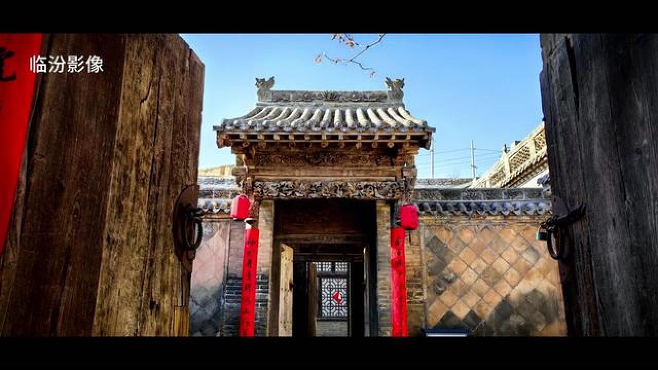 今天刚看过,汾西师家沟民居妥妥的全是窑洞#窑洞 #我在临汾过大年