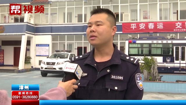 罚款2000元 记12分!电摩被套牌违章 交警揪出“李鬼”