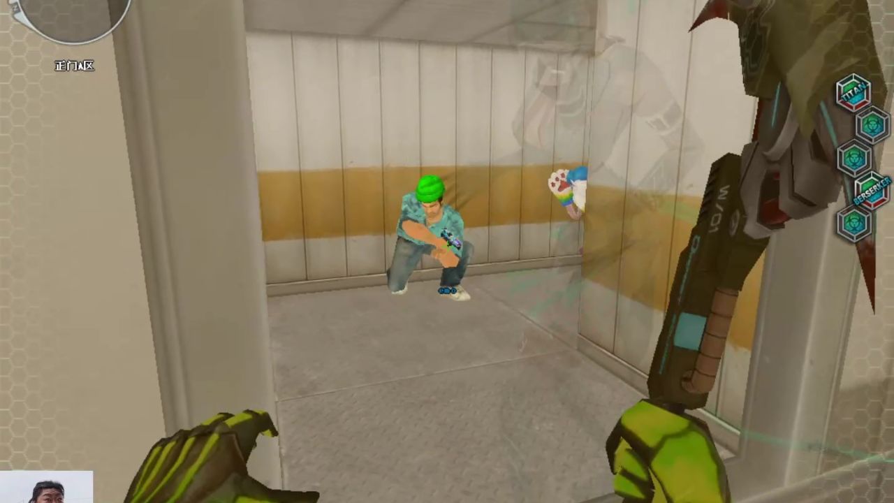 cf搞笑:威廉被小美拿捏了