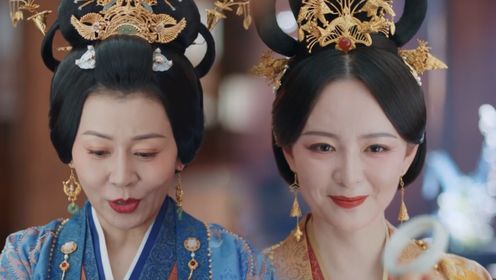 《永安梦》皇后送长公主一个手镯,到底有什么意图?