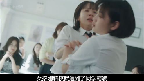 最新悬疑韩剧《金字塔游戏》全新上映_高清