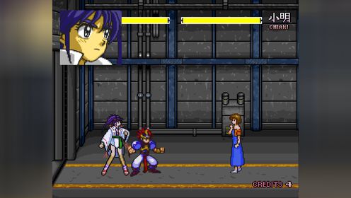 朋友游戏-鬼神童子 格斗版 kishin dōji zenki fx_ vajra fight