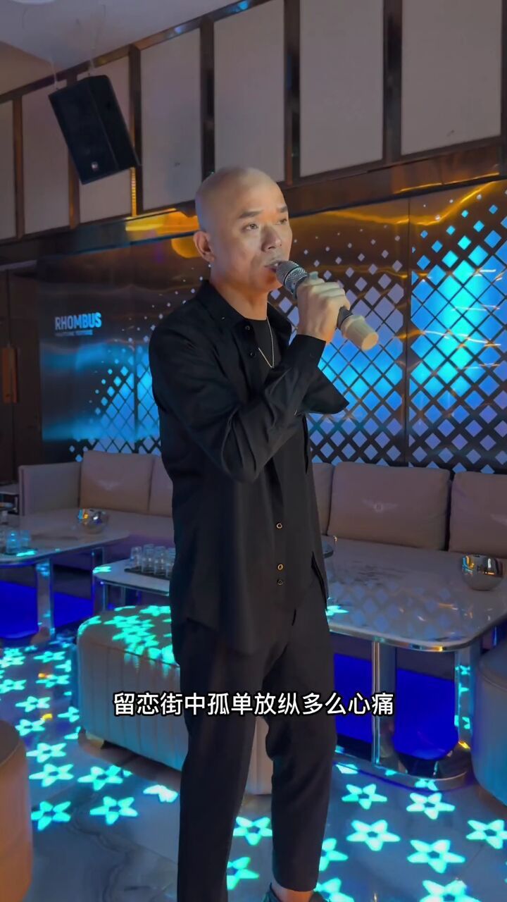 粤语经典歌曲#破碎的梦 #广东吴勇