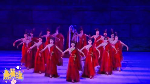 【恒大歌舞团】【第14-18段】古典舞剧目演绎，领略古典舞的美。