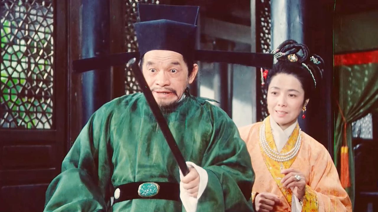 经典老电影八仙的传说