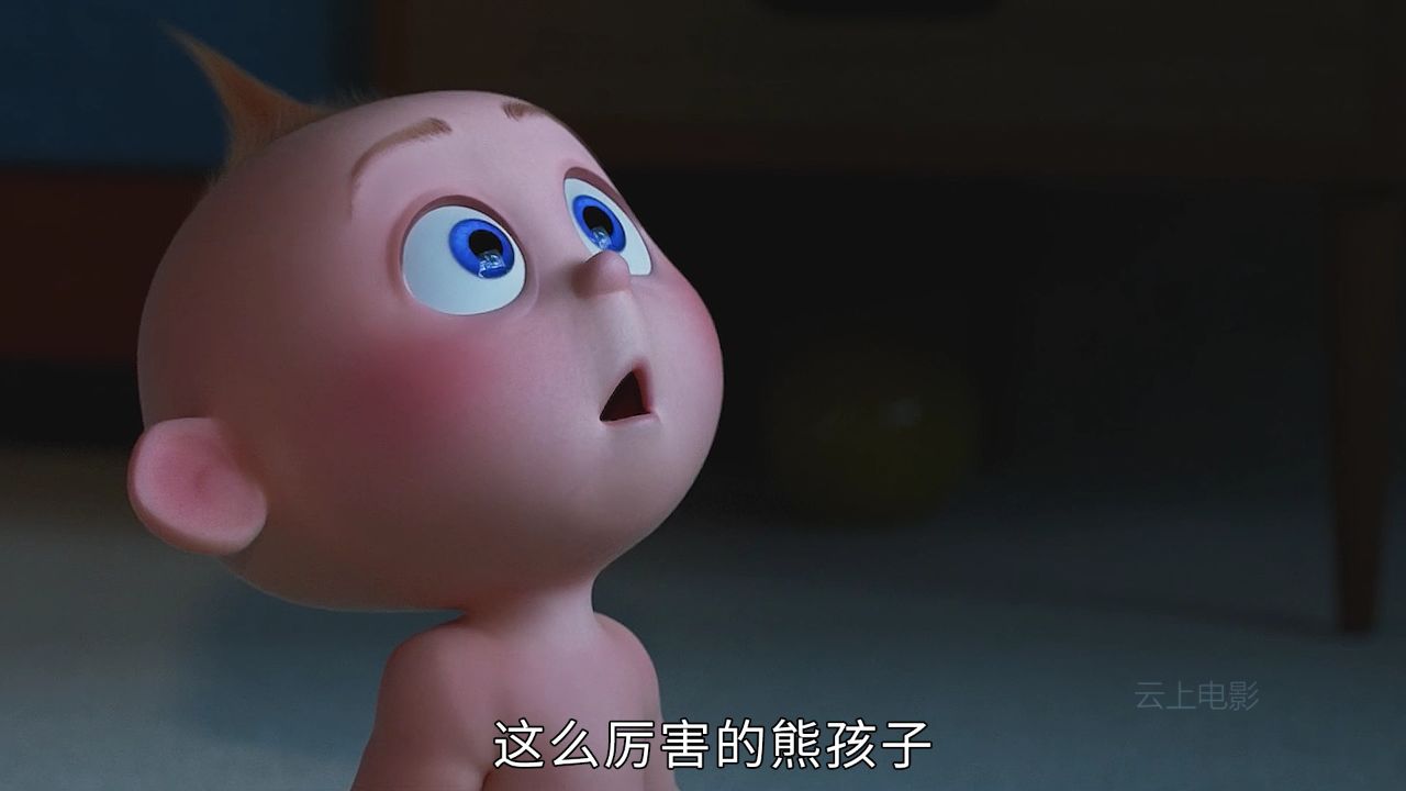 一家人都拥有超能力,而最强大的,居然是个宝宝,动画电影《超人总动员