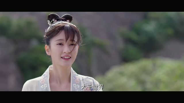 休言女子无奇志,愿行天下任平生