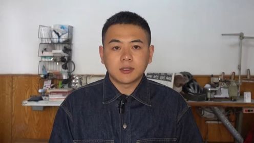 第二百六十一集 《谭谈交通》可能会下架,谭sir被