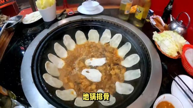 地锅排骨美食,吃后回味无穷