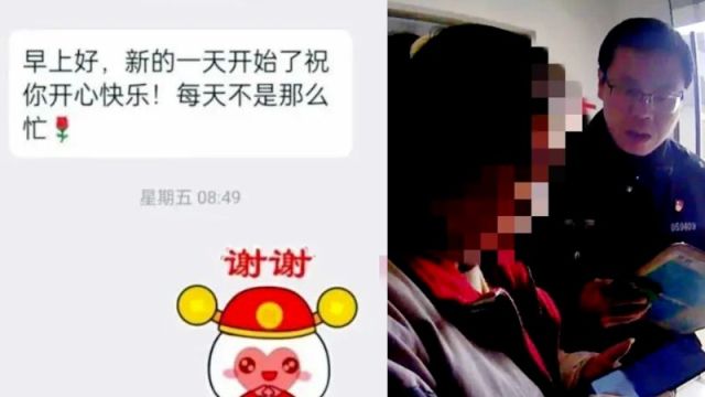 女子银行卡里突然多了65万元,警察直接找上门,原来是涉诈资金