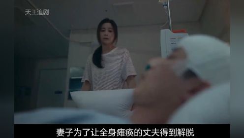 周元权娜拉最新奇幻韩剧《夜限照相馆》全新上映 