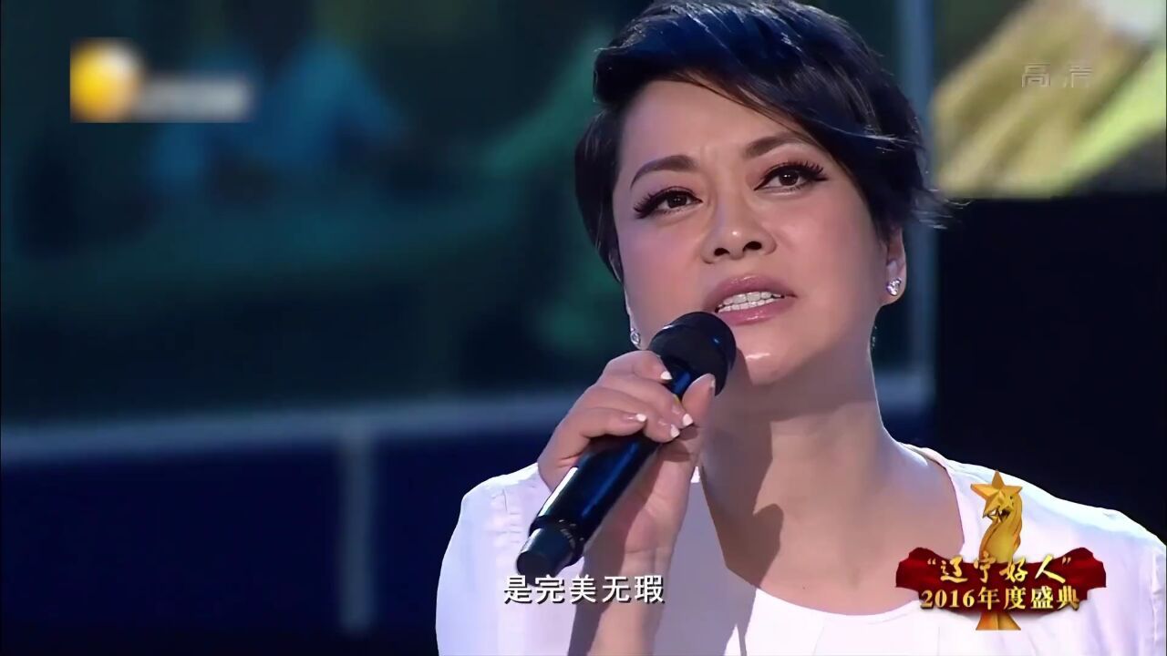 毛阿敏:老娘不唱则已,一唱就是经典,真正的歌坛一姐!