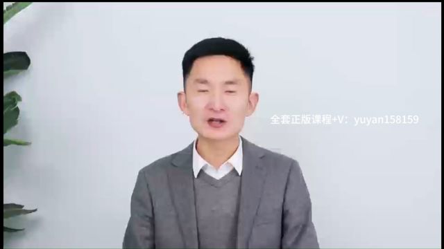 构音障碍训练课程正版茁点教育童言同语康复训练机构官方录制