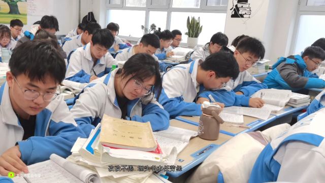 敦化市实验中学校2021级高三决胜高考百日冲刺誓师大会