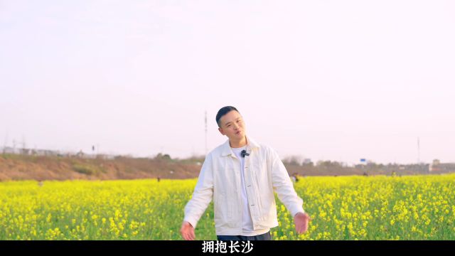 曾游记|长沙春日赏花推荐