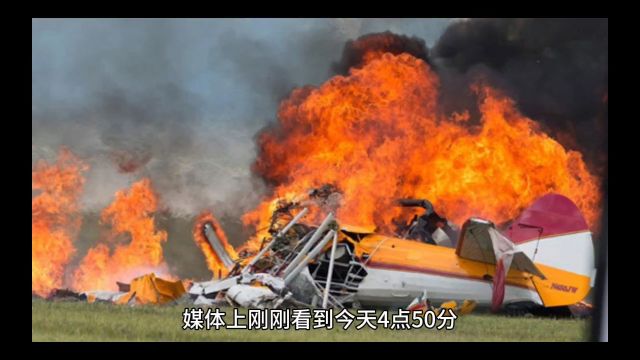 安徽六安一厂房爆炸起火!