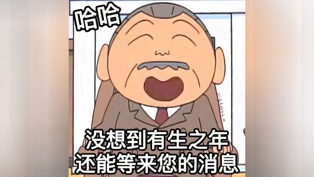 情侣标签必用