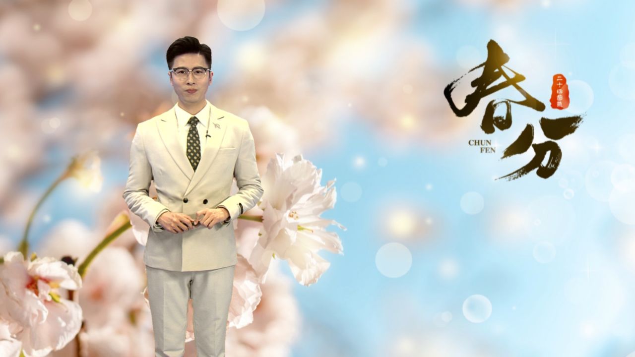 福鼎天气预20240324