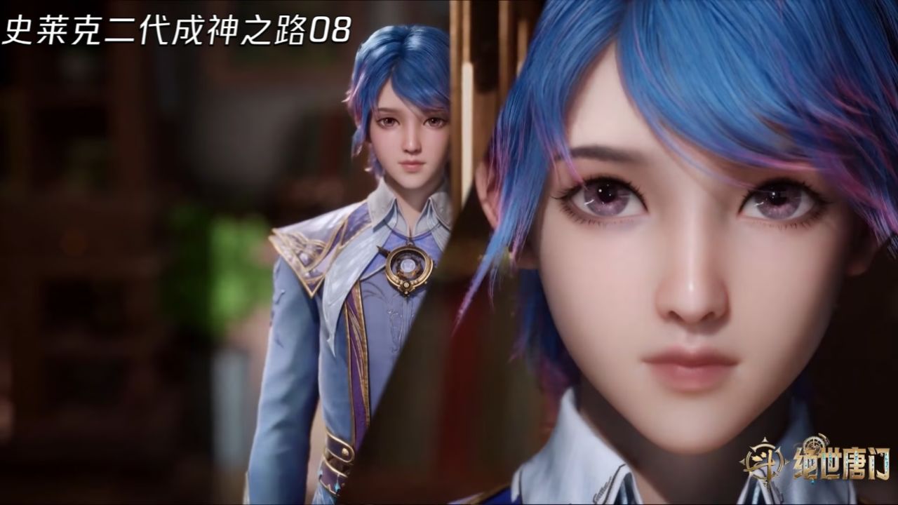 霹雳贝贝大战徐三石,贝贝的抓波龙爪手果然名不虚传