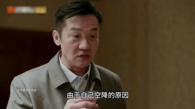 副市长在挖淤泥,环保局长想跑路