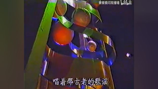 古璇《弯弯的月亮》1990青歌赛通俗唱法专业组决赛