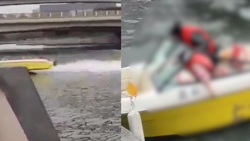 成都锦江一快艇撞上堤岸 涉事公司：因船员操作不当，5人受伤
