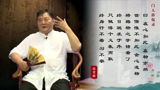 何为圣人?王阳明:圣人之所以为圣人,惟以其心之存乎天理无人欲