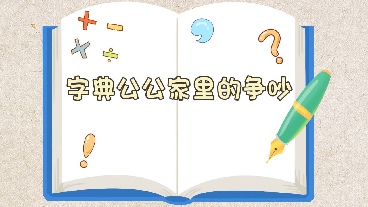 _高清1080P在线观看平台_腾讯视频
