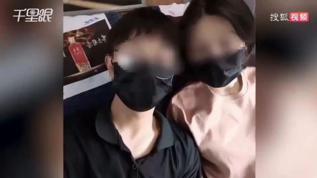 大学女教授与男大学生关系暧昧?