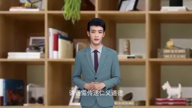 智慧与力量:行仁义道德与决断力的完美融合