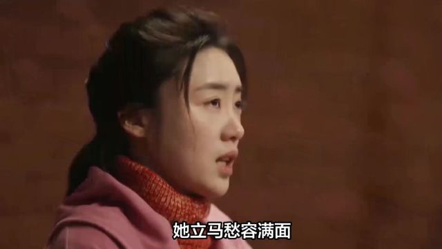 《父辈的荣耀》富家女林晓晴为丈夫一再妥协,牺牲自己还拖累父母