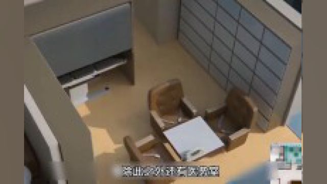 你知道空军一号内部有多奢华吗?