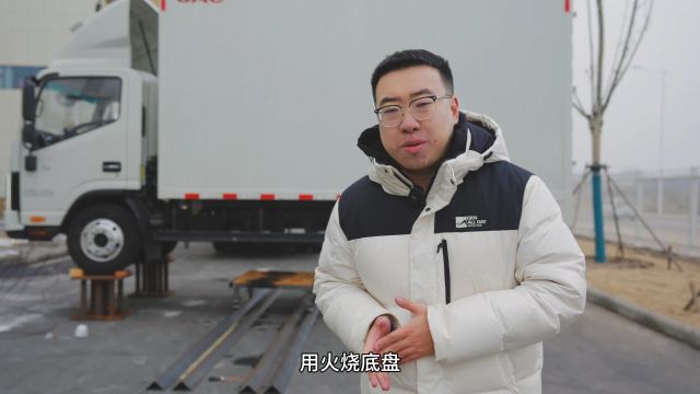 1000度炙烤数十秒没事?江淮1卡新能源轻型车底盘竟然如此耐造?