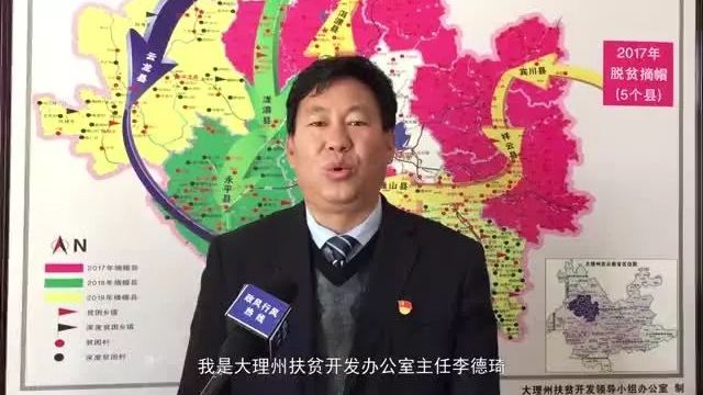 不忘初心!漾濞龙潭乡400多名党员用心用力为群众办实事