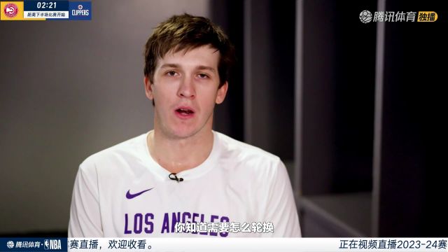 2023/24赛季NBA常规赛：老鹰 VS 快船 全场回放