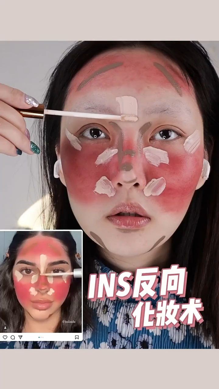 ins反向化妆术"一锅大乱炖",直接给我整神了