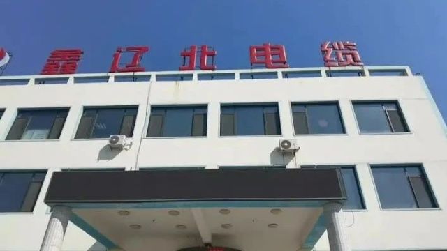 喜报!我市一家企业荣获省级企业标准“领跑者”称号