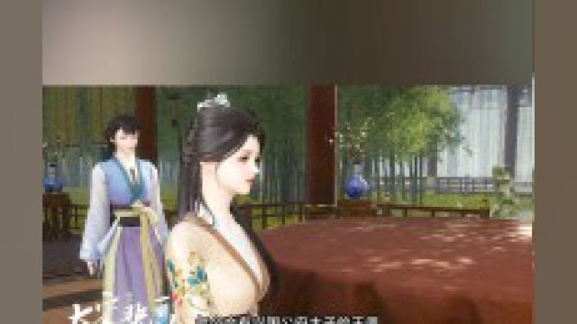 第65集云婉拿到当铺送回来的玉佩,老太太知道后惊的下巴都要掉了