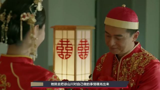 回响大结局:刘青曝光十秒录像,沈小迎就地枪决,断掌竟被他私藏