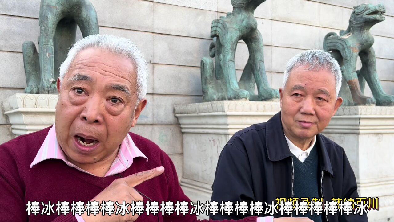 听到北京口琴大爷演奏的这首欢快的《铃儿响叮当》你能心情不愉悦吗