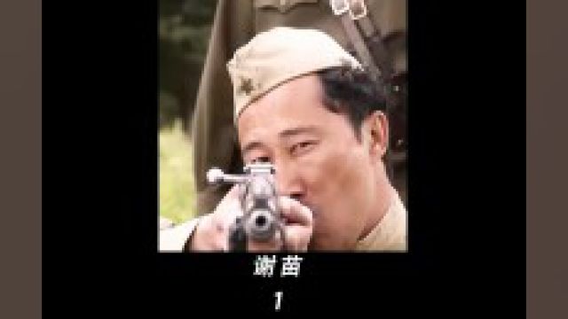 这个黄种人是一个神枪手 #狙击兵通古斯