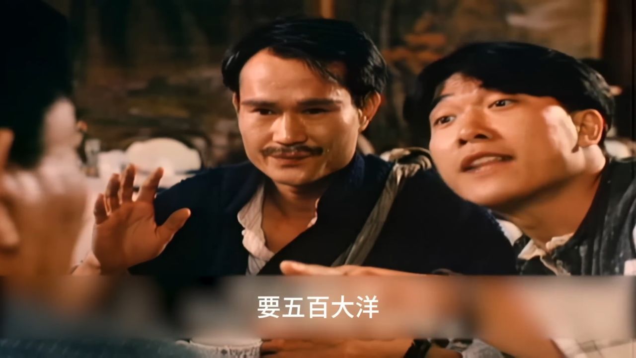 灵幻家族 僵尸片战斗力天花板 他是正派的话就没英叔什么事了