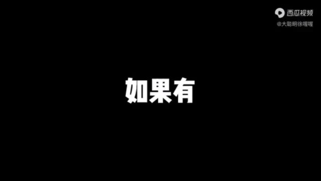 1.700万评论区播放量粉丝群关注点点赞点赞点赞点赞