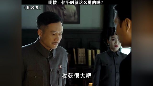 给他发阵亡抚恤金,你打报告,我批条子