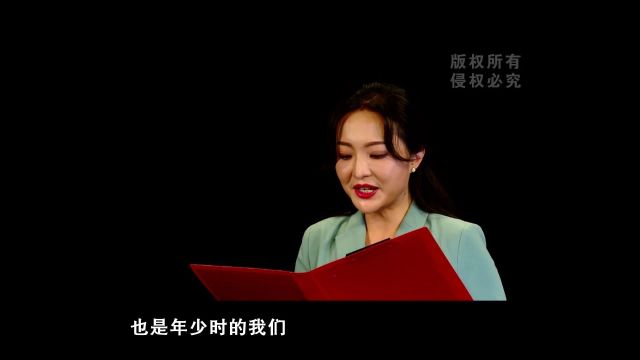 【一起读吧】你的初心是什么?