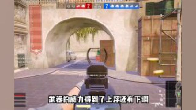 24.2版本上线体验!#pubg #绝地求生